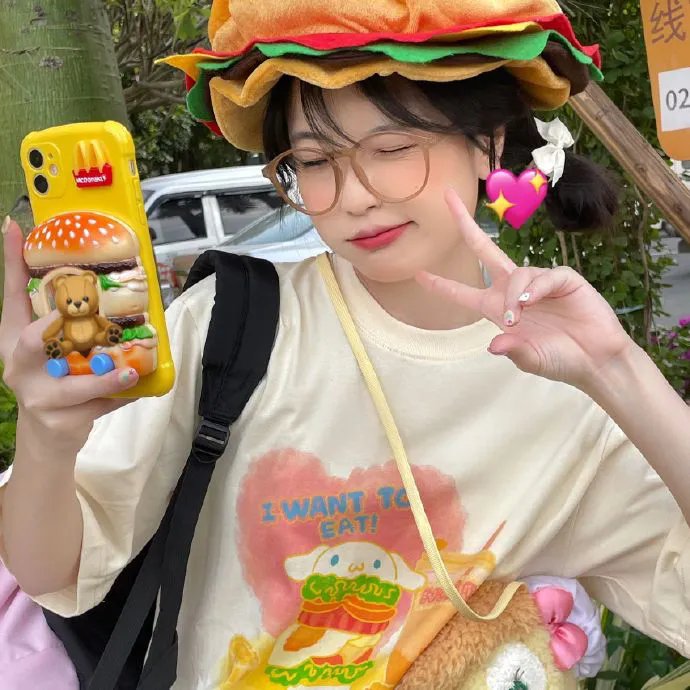 妄人妄途剧情